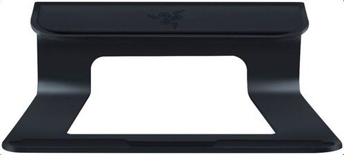 RAZER Notebook Stand White 38.1 Cm (RC21-01110100-W3M1)