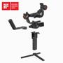 MANFROTTO Gimbal MVG300XM