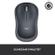 LOGITECH WIRELESS MOUSE M185 SWIFT GREY (910-002238)