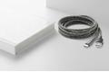 CELLULAR LINE Long Cable 250cm - USB to USB-C (USBDATAHOMEUSBCK)