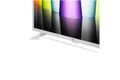 LG 32LQ63806LC Fernseher 81,3 cm (32") Full HD Smart-TV WLAN Weiß (32LQ63806LC)