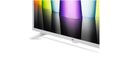 LG 32LQ63806LC 32" FHD LED SMART VALK (32LQ63806LC)