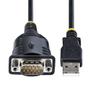 STARTECH 3FT USB TO SERIAL CABLE - WIN/MAC - PROLIFIC IC CABL (1P3FP-USB-SERIAL)
