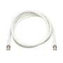 TRIPP LITE TRIPPLITE Cat8 25G/40G Certified Snagless Shielded S/FTP Ethernet Cable RJ45 M/M PoE White 6ft. 1.83m (N272-006-WH)