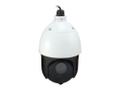 LEVELONE IPCam FCS-4051 PTZ20x Fix Out 2MP H.264 IR 20W PoE (FCS-4051)