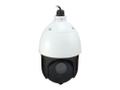 LEVELONE IPCam FCS-4051 PTZ20x Fix Out 2MP H.264 IR 20W PoE