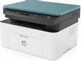 HP Laser MFP 135r Printer Up to 20 ppm (5UE15A#B19)