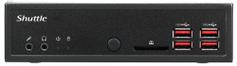 SHUTTLE XPC slim DH32U - Slim-PC - Pentium Gold 7505 2 GHz - 0 GB - uten HDD