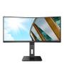 AOC CU34P2A 34inch VA Curved 3440x1440 H/A 150MM 100hz FreeSync Premium ULTRAWIDE USB HUB SPEAKERS DPx1 HDMIx2 VESA 100x100 PRO LINE (CU34P2A)