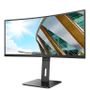 AOC CU34P2A 34inch VA Curved 3440x1440 H/A 150MM 100hz FreeSync Premium ULTRAWIDE USB HUB SPEAKERS DPx1 HDMIx2 VESA 100x100 PRO LINE (CU34P2A)