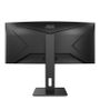 AOC CU34P2C 34" 3440x1440 VA Curved (CU34P2C)