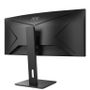 AOC Pro Line CU34P2A 34 Inch VA 3440 x 1440 Ultra WQHD 100Hz MM HA HDMI DP USB LED Monitor Black (CU34P2A)