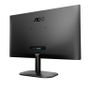 AOC C 24B2XDAM - B2 Series - LED monitor - 24" (23.8" viewable) - 1920 x 1080 Full HD (1080p) @ 75 Hz - VA - 250 cd/m² - 3000:1 - 4 ms - HDMI, DVI, VGA - speakers - black (24B2XDAM)