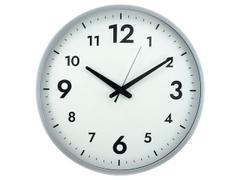 Alba Veggur 40cm sølv