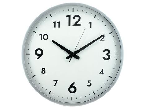 Alba Veggur 40cm sølv (3337173)