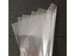 POLYNOVA Delikatesseark 24x30cm 25my PP (1000)