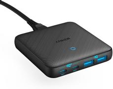 ANKER USBC Fast charge 63W 4port 3.0 USB C Hurtiglader, Lad 4 enheter samtidig, 45W, Ultra-Slim