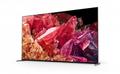 SONY 4K 75" Tuner Android Pro (FWD-75X95K)