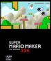 NINTENDO Super Mario Maker 3DS (201517)