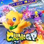 NINTENDO Chocobo GP (10007244)