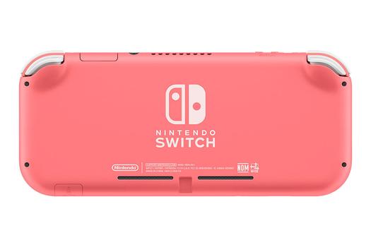 NINTENDO Switch Lite (10004131)