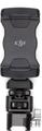 DJI R Phone Holder