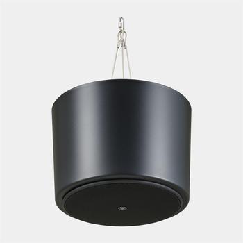 YAMAHA PK-C4B | Pendant-mount kit for VXC2F | Single unit | Svart (PK-C4B)