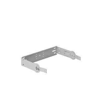 YAMAHA UB-DZR12HW - U-bracket for horizontal config. DZR12/ 12-D/ CZR12. White version (UB-DZR12HW)