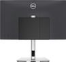 DELL MICRO FORM FACTOR ALL-IN-ONE STAND - MFS22NO BACKWARD COMPATI ACCS (DELL-MFS22)