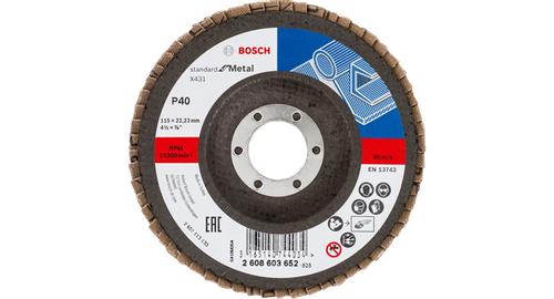 BOSCH Flap Disc for Metal 125 mm K40 (2608601274)