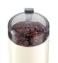 BOSCH Coffee grinder TSM6A017C (TSM6A017C)