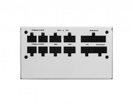 MSI MPG A750GF 750W Power Supply White (MPG A750GF WHITE)