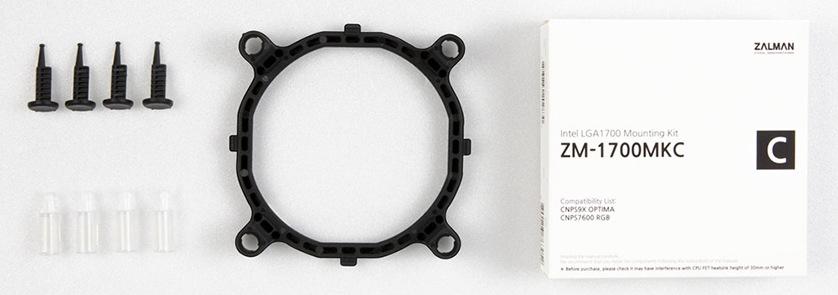 ZALMAN Computer Cooling System (ZM-1700MKC)