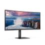 AOC CU34V5C/ BK 34inch monitor HDMI DP USB (CU34V5C/BK)