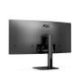 AOC CU34V5C/ BK 34inch monitor HDMI DP USB (CU34V5C/BK)