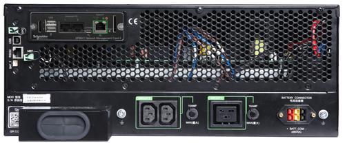 APC SMART-UPS RT 6KVA 230V   ACCS (SRTG6KXLI)