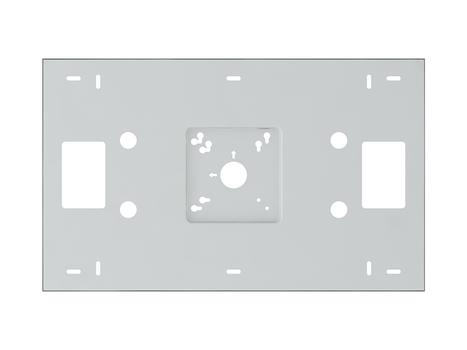MULTIBRACKETS M Pro Series - Hölje - Open-air - för LCD-display - låsbar - stål - vit - skärmstorlek: 24" - väggmonterbar - för Samsung QB24R, QB24R-T (7350105211393)