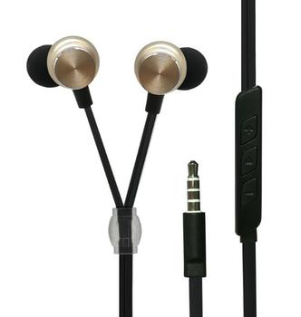2GO In-Ear Stereo-Headset ""Luxury"" Zipper-Style  gold (794475)