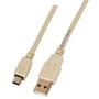 OEM Kabel USB2.0mini 1,5m A(St)/B(St)-mini, 5-pol, grau