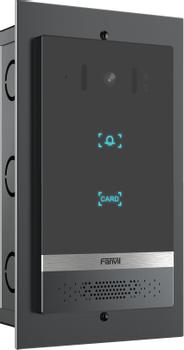 FANVIL Intercom System Accessory  (EX102)