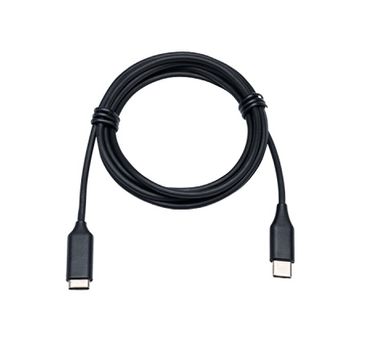 JABRA a - USB extension cable - for Evolve 75e MS, 75e UC (14208-17)