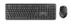 TRUST TKM-350 Wireless Silent Keyboard Combo