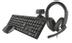TRUST QOBY 4 in 1 Home Office Bundle US
