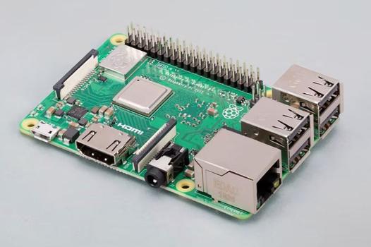 RASPBERRY PI Pi3 Model B+ (SC0073)