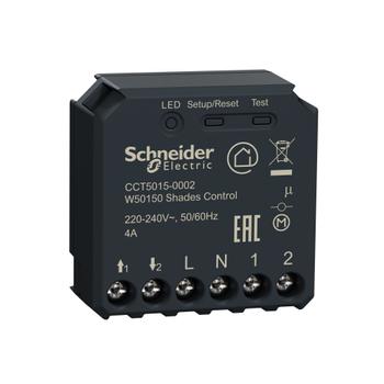 Schneider Electric WISER VERHOMODUULI (CCT5015-0002)