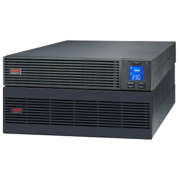 APC Easy UPS On-Line SRV - UPS - 5000 watt - 5000 VA - 9 Ah - med Rail Kit (SRV5KRILRK)