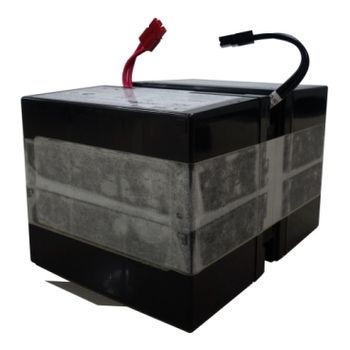 APC REPLACEMENT BATTERY CARTRIDGE 208 BATT (APCRBCV208)