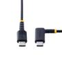 STARTECH StarTech.com 6in (15cm) USB C Charging Cable Right Angle, 60W PD 3A, Heavy Duty Fast Charge USB-C Cable, USB 2.0 Type-C, Durable and Rugged Aramid Fiber, S20/ iPad/ Pixel - High Quality USB Charging Cor (R2CCR-15C-USB-CABLE)