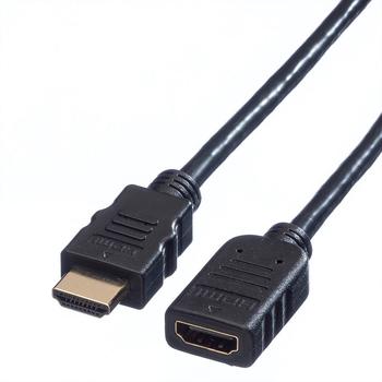 VALUE Hdmi Cable 1.5 M Hdmi Type A  (11995571)