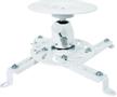 VALUE Ceiling Projector Mount, small